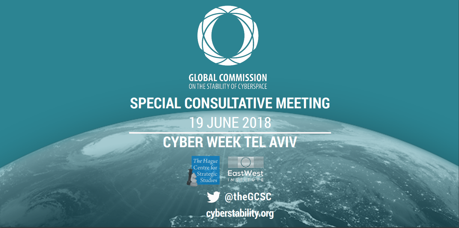 Commissioners to Participate in Israel’s Cyber Week in Tel Aviv